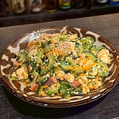 【旬の島野菜を使用】沖縄の逸品と言えば定番ゴーヤチャンプルー♪の写真