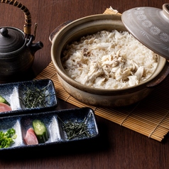 【久米川で味わう】土鍋で炊いた自慢の鯛めし
