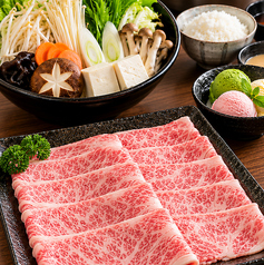 【100分食べ放題】国産牛コース