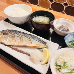 日替わりの焼き魚定食(写真はサバの文化干し)