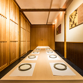 ゆうあん 新宿の雰囲気3