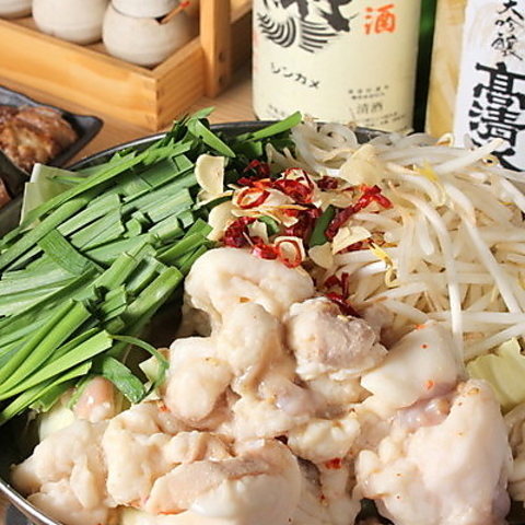 もつ焼 千 みずほ台