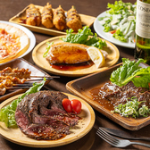 Bistro PRIMO プリモ 難波店のおすすめ料理3