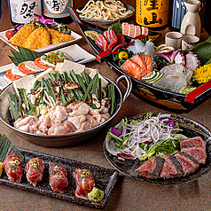 旨いマグロとレモンサワー 魚や弁慶のコース写真