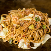 鉄板居酒屋 迅のおすすめ料理2