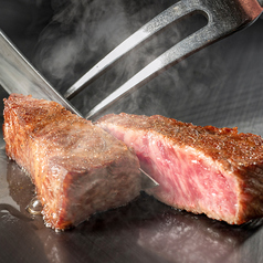 神戸牛 鉄板焼きステーキ 吉祥吉 三宮中央店のコース写真