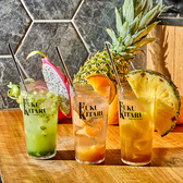 【種類豊富なドリンクメニュー】当店おすすめのフルーツサワーやワイン、ビール、地酒、ハイボールなど様々なドリンクをご用意しております。男性女性問わず、幅広いお客様にご満足いただけるおすすめのメニューを多数ご用意いたしました。単品飲み放題もございますので、お好きなお料理と合わせてお楽しみください！