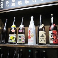 【銘酒と共に】焼き鳥の旨味を引き立てる焼酎と日本酒★