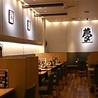 凜や 調布店のおすすめポイント2
