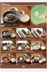 韓国料理 扶餘MAX ドン・キホーテ仙台駅西口本店のおすすめポイント1