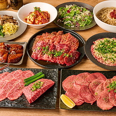 焼肉 ちゃんぷ 吉祥寺店のコース写真