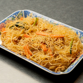 Destino Bar AKI Darts&Dining デスティノバーアキのおすすめ料理3