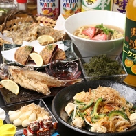 沖縄の豊かな自然が育んだ新鮮な食材を使った料理