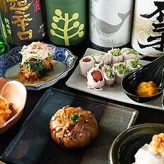 食事処GOEN ゴエンのコース写真