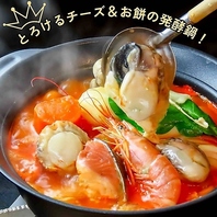 ■取材多数■発酵ソムリエ監修！［専門店］の発酵鍋