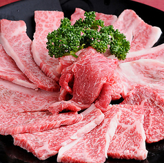 松阪肉セット(280g)