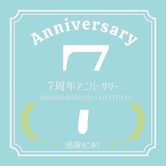 ビストロ サリチェ 福井順化のおすすめポイント1