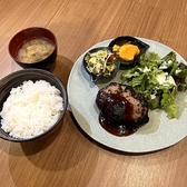 +Home プラスホーム