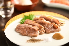 かもの塩焼き