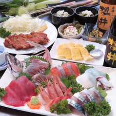 信州野菜と鮮魚 櫻井のコース写真