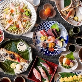 荒木町 花びしのおすすめ料理3