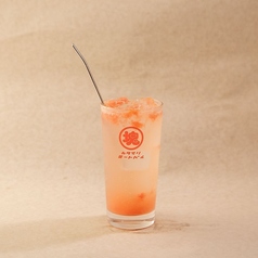 生絞りピンクグレープフルーツサワー
