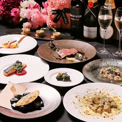 M PRIME エムプライム 梅田のコース写真