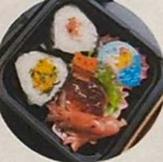 お子さま弁当