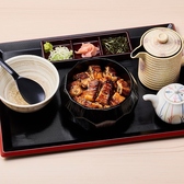 鰻の成瀬 袋井店のおすすめ料理3
