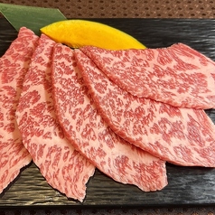 和牛上ロース