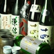 蔵人厳選の日本酒