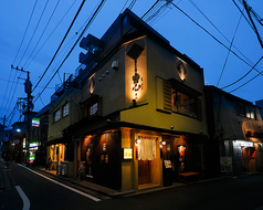 牛タン酒処 舌心イメージ