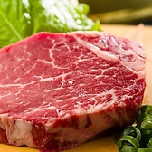 【高品質のお肉が勢ぞろい】肉の卸だからこその価格で希少部位等もお求めやすく♪思う存分美味しいお肉をお楽しみください！