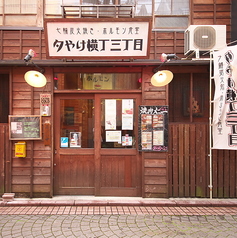 セセリ鍋もつ鍋横丁 豊橋駅前店の外観2