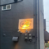 家庭料理となごみ酒 ほのぼのの写真