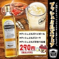 七輪焼肉 安安 マグスミノエ店のおすすめ料理1