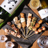 すみぞう食堂のおすすめ料理2