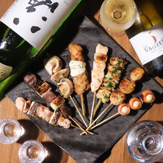 焼鳥居酒屋 六代目 炭蔵のおすすめ料理2