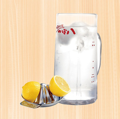 生搾りレモンサワー