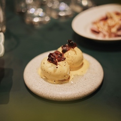 ウフマヨ～燻製マヨベーコンとパルミジャーノ