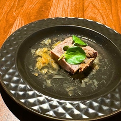 トロトロ牛タン