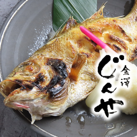 北陸の味覚のどぐろや能登牛、蟹を堪能！店主こだわりの地酒も楽しめる海鮮居酒屋◎