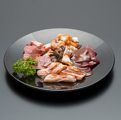 松阪牛内臓セット(200g)