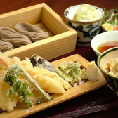凜や 調布店のおすすめ料理2