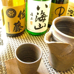 日本酒・焼酎はもちろんのことワインもご用意