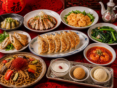 藤が丘餃子酒場 つづみやのコース写真