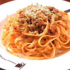 お肉たっぷり特製ボロネーゼの写真