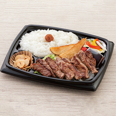 国産牛ロースステーキ弁当