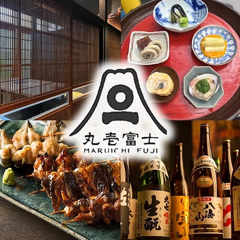 ◇赤坂駅徒歩4分◇ こだわり鰻と肴とお酒を楽しむ大人の和食居酒屋。