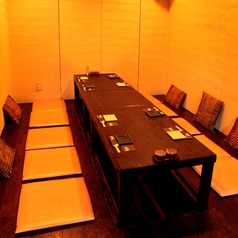 きてや 藤沢店特集写真1